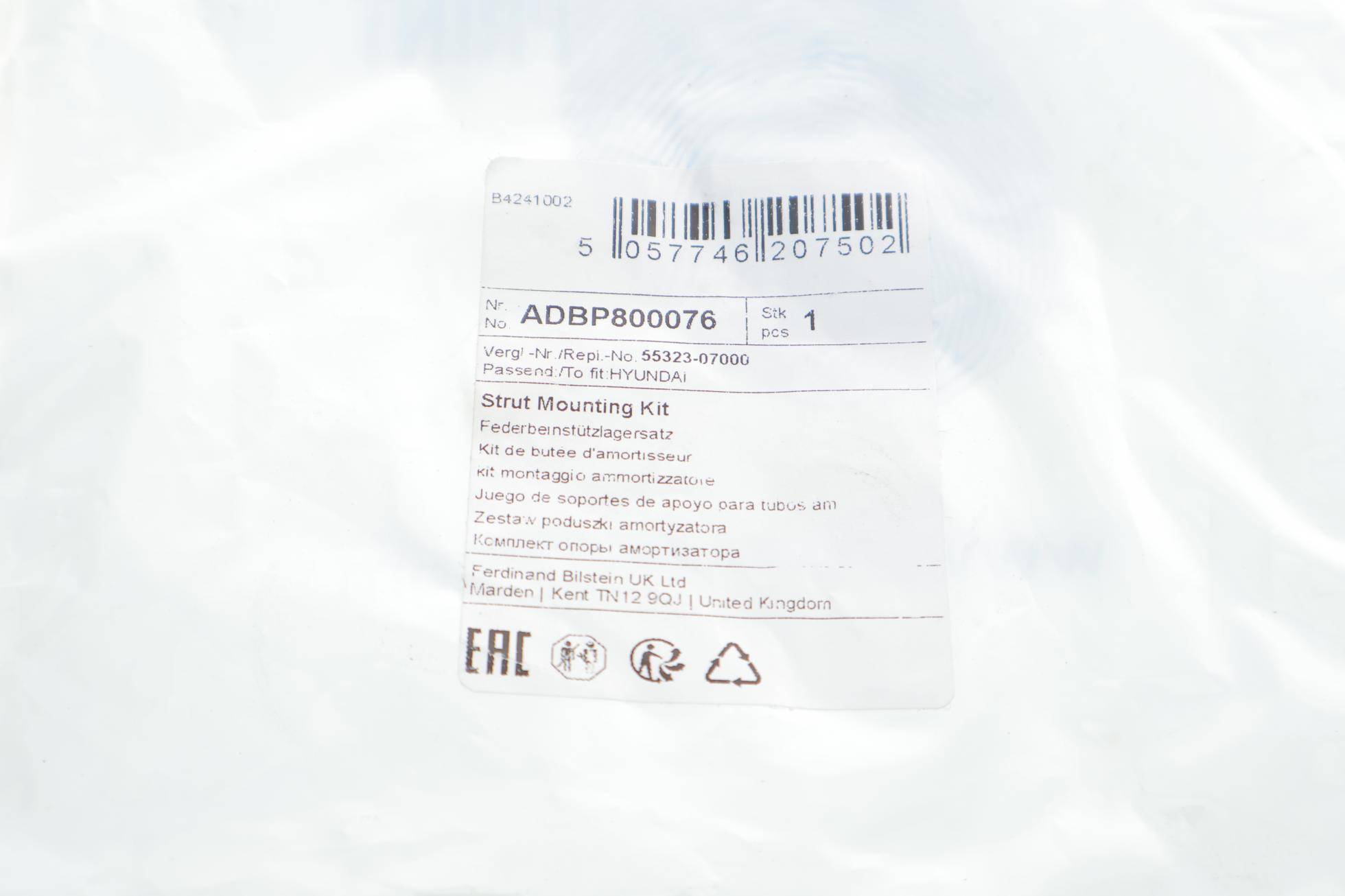 ADBP800076 BLUE PRINT